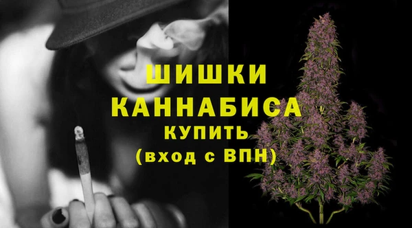 а пвп мука Арсеньев