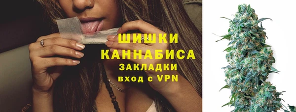 меф VHQ Армянск