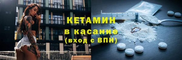 а пвп мука Арсеньев