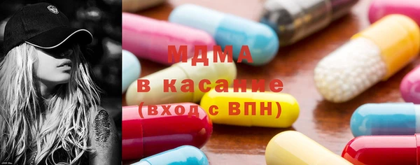 меф VHQ Армянск