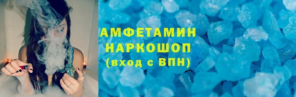 а пвп мука Арсеньев