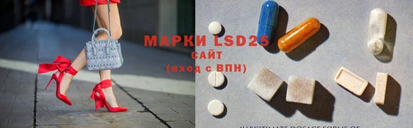меф VHQ Армянск