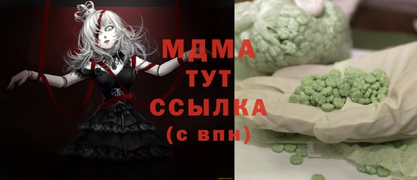 а пвп мука Арсеньев