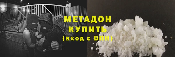 а пвп мука Арсеньев
