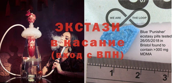 героин Абаза