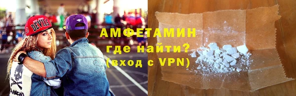 а пвп мука Арсеньев