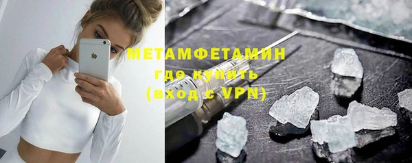 а пвп мука Арсеньев
