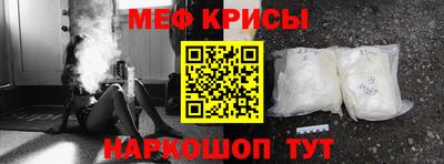 MDMA Premium VHQ Ярцево