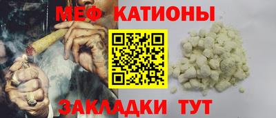 MDMA Premium VHQ Ярцево