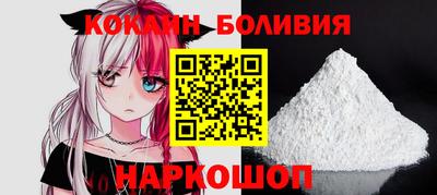 тгк Янаул