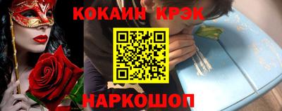 MDMA Premium VHQ Ярцево