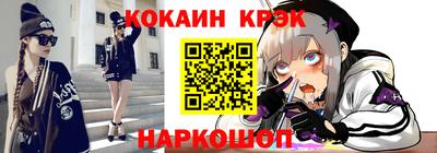 MDMA Premium VHQ Ярцево