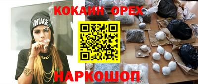 тгк Янаул