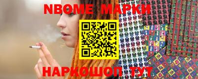 MDMA Premium VHQ Ярцево