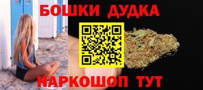 MDMA Premium VHQ Ярцево