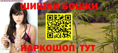 MDMA Premium VHQ Ярцево