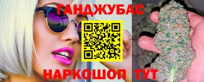 MDMA Premium VHQ Ярцево