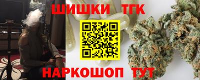 мяу мяу кристалл Ярославль