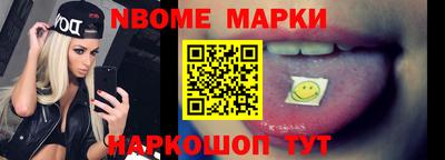 MDMA Premium VHQ Ярцево