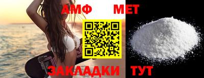 тгк Янаул