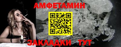 MDMA Premium VHQ Ярцево
