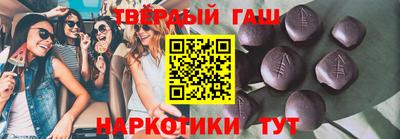 MDMA Premium VHQ Ярцево