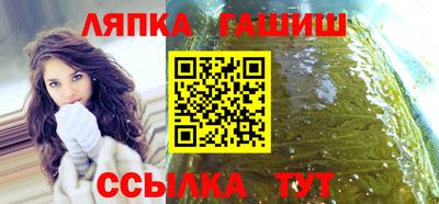 мяу мяу кристалл Ярославль