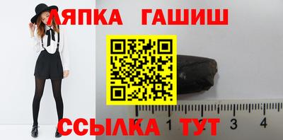 MDMA Premium VHQ Ярцево
