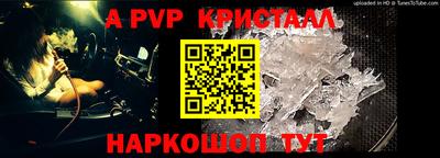 MDMA Premium VHQ Ярцево